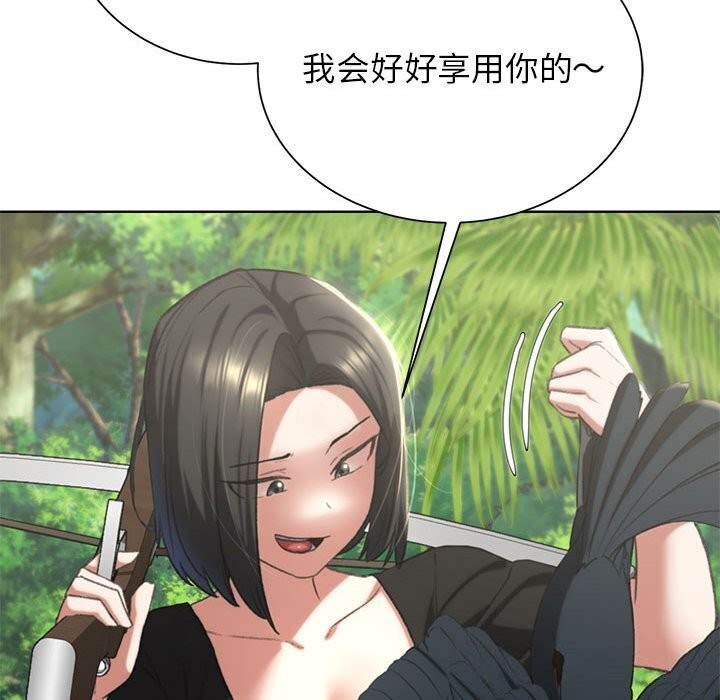 第47话 - 第91.jpg页