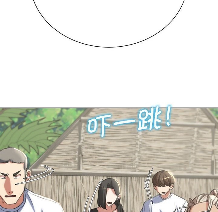 第47话 - 第99.jpg页