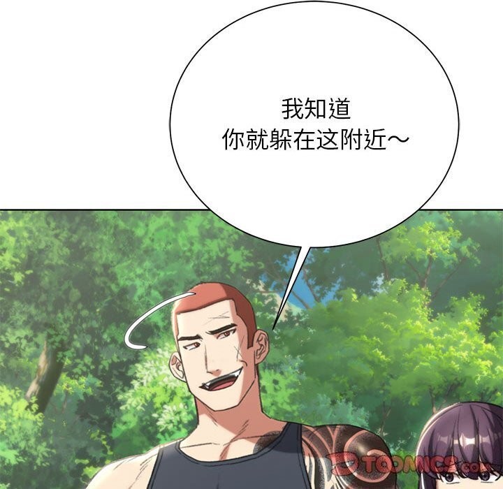 第47话 - 第148.jpg页