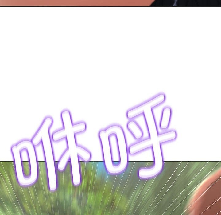 第47话 - 第171.jpg页
