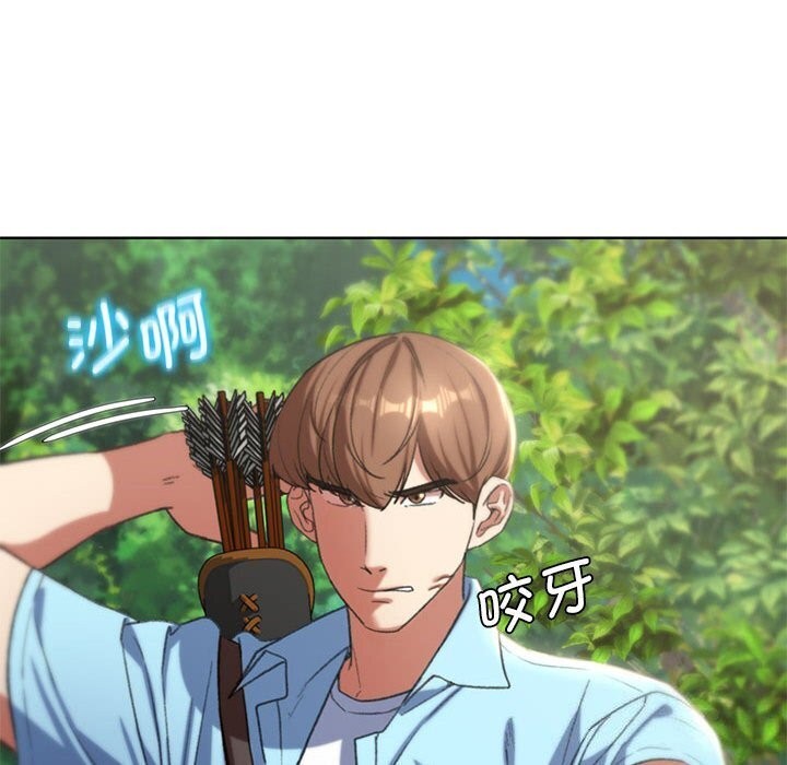 第47话 - 第178.jpg页