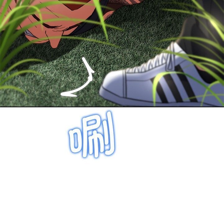 第47话 - 第186.jpg页