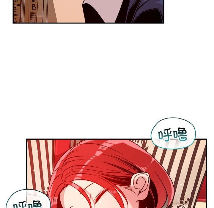第28话 - 第6.jpg页