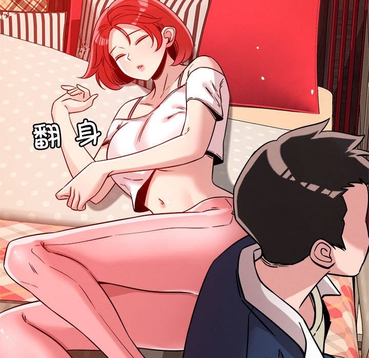 第28话 - 第9.jpg页