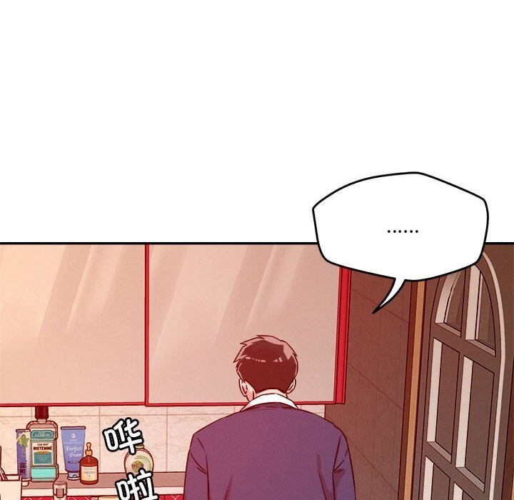 第28话 - 第36.jpg页