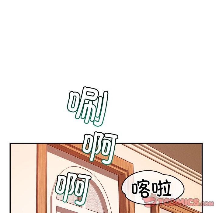 第28话 - 第42.jpg页