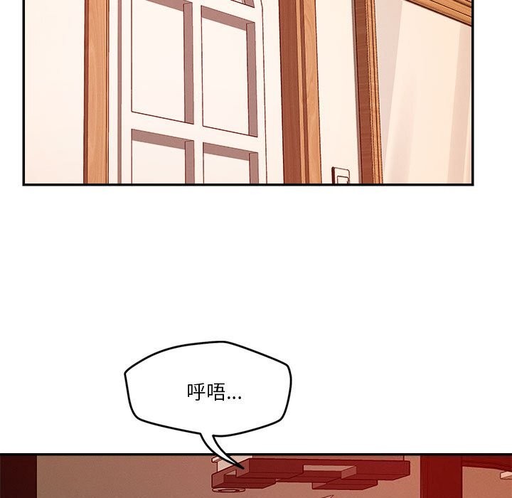 第28话 - 第43.jpg页