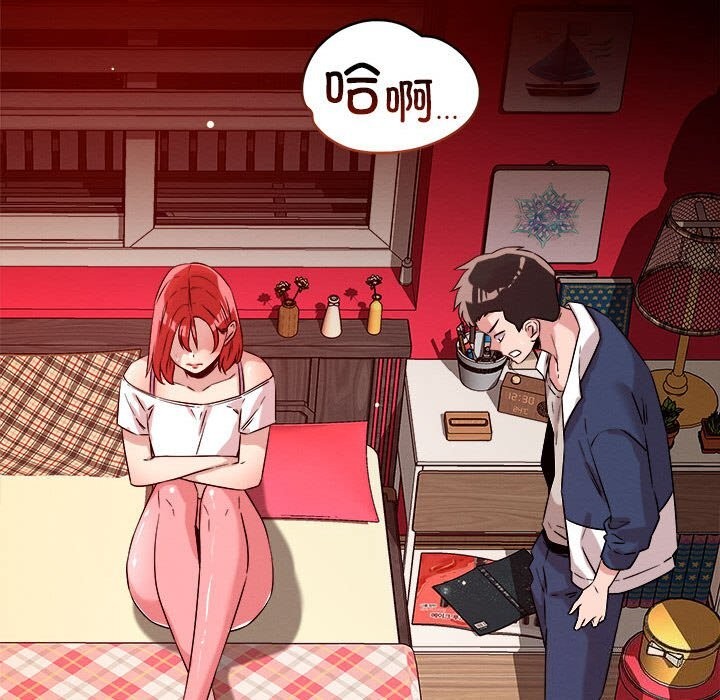 第28话 - 第99.jpg页