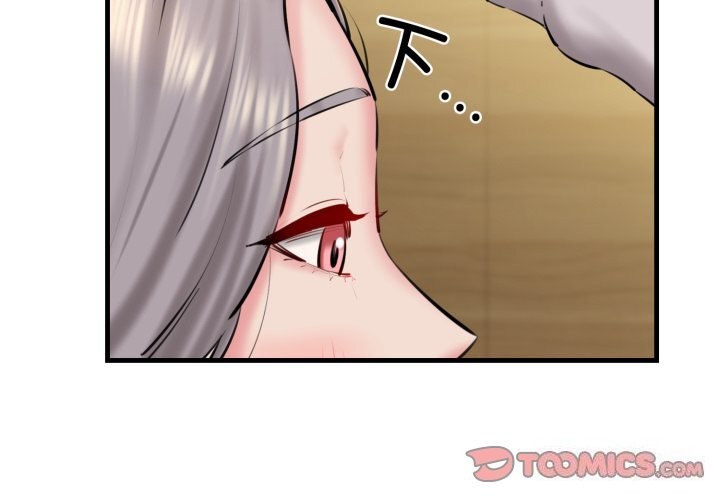 第20话 - 第4.jpg页