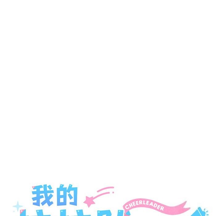 第20话 - 第37.jpg页