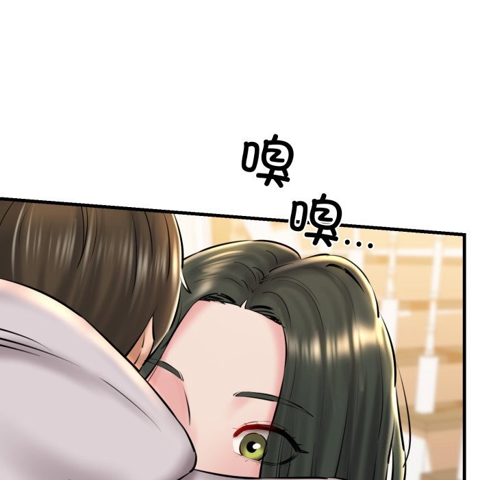 第20话 - 第118.jpg页