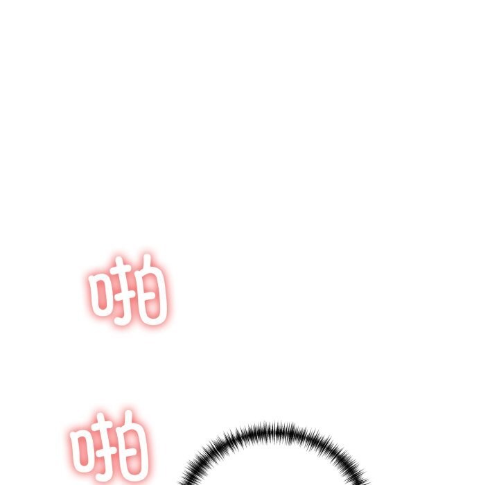 第20话 - 第175.jpg页