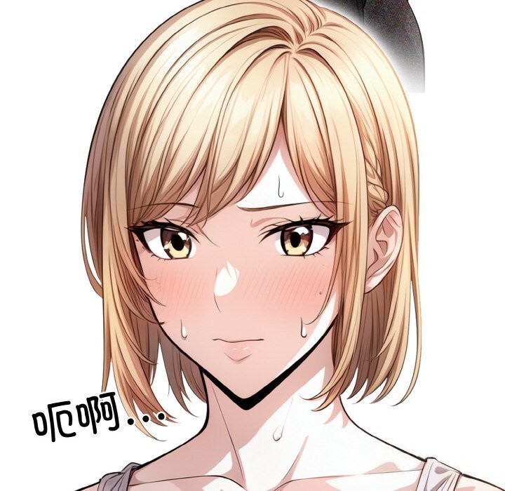 第9话 - 第57.jpg页