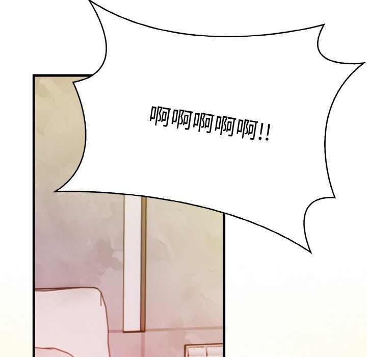 第9话 - 第156.jpg页