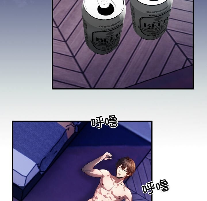第9话 - 第161.jpg页