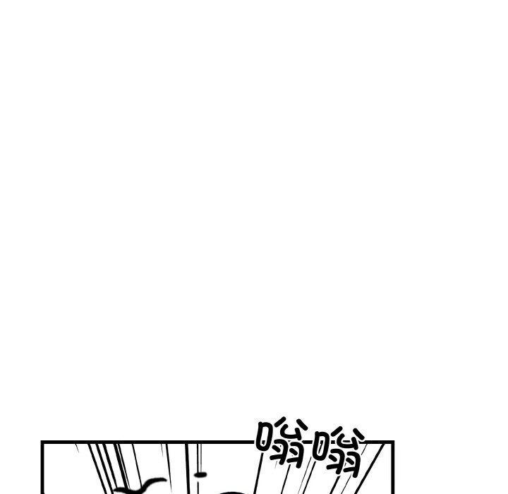 第9话 - 第172.jpg页