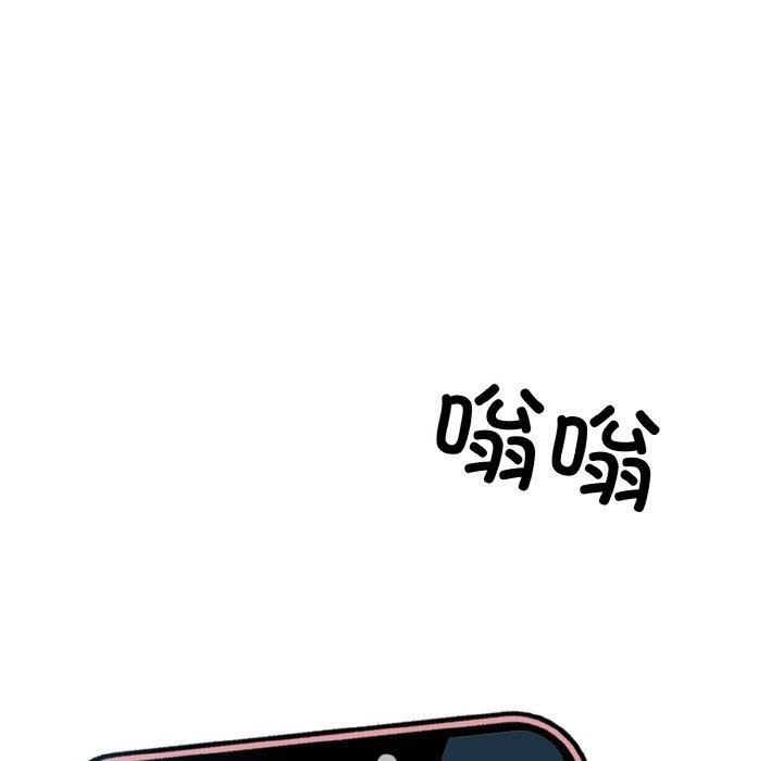 第9话 - 第177.jpg页