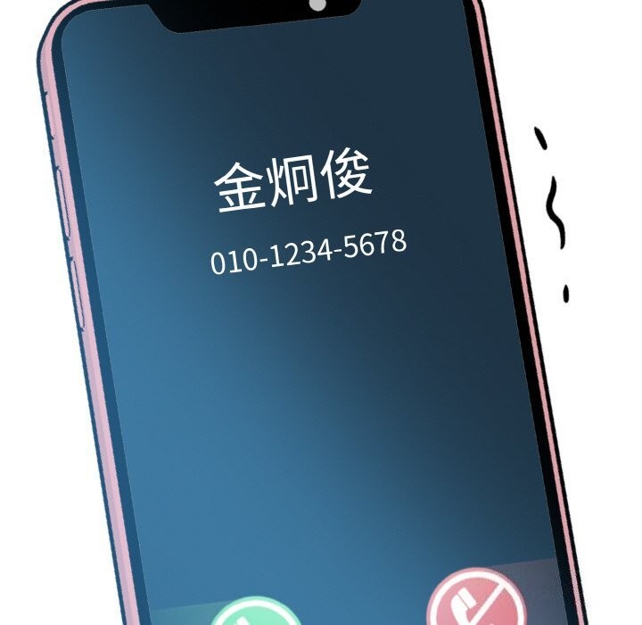 第9话 - 第178.jpg页