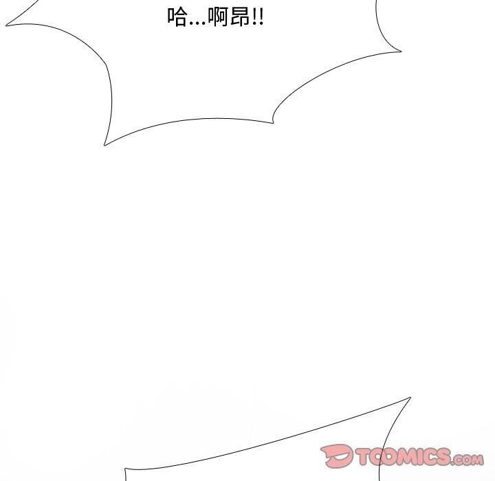 第196话 - 第15.jpg页