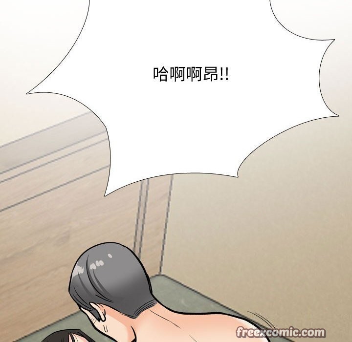 第196话 - 第16.jpg页
