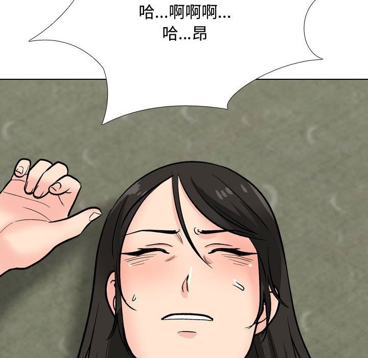 第196话 - 第20.jpg页