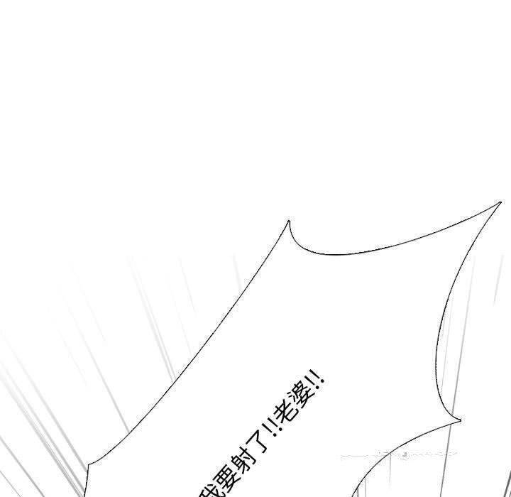 第196话 - 第31.jpg页