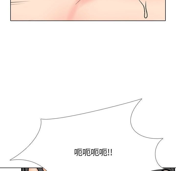 第196话 - 第36.jpg页