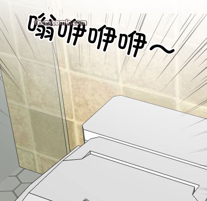 第196话 - 第128.jpg页