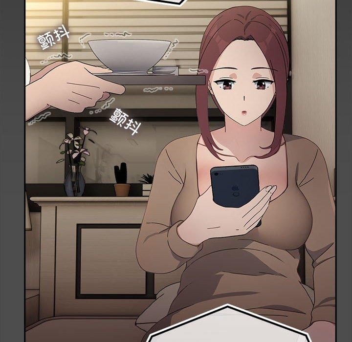 第73话 - 第18.jpg页