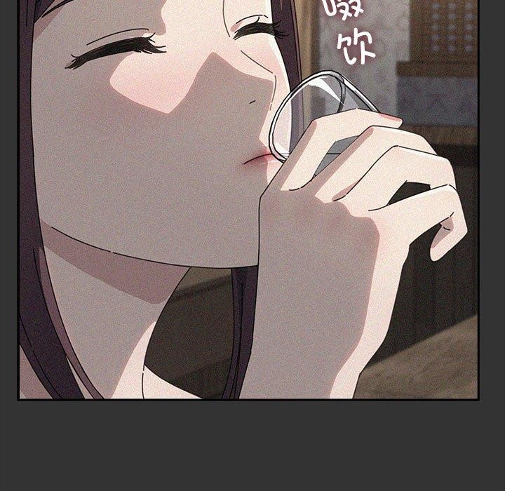 第73话 - 第59.jpg页