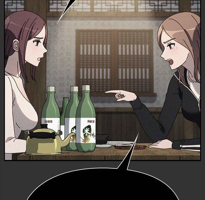 第73话 - 第61.jpg页