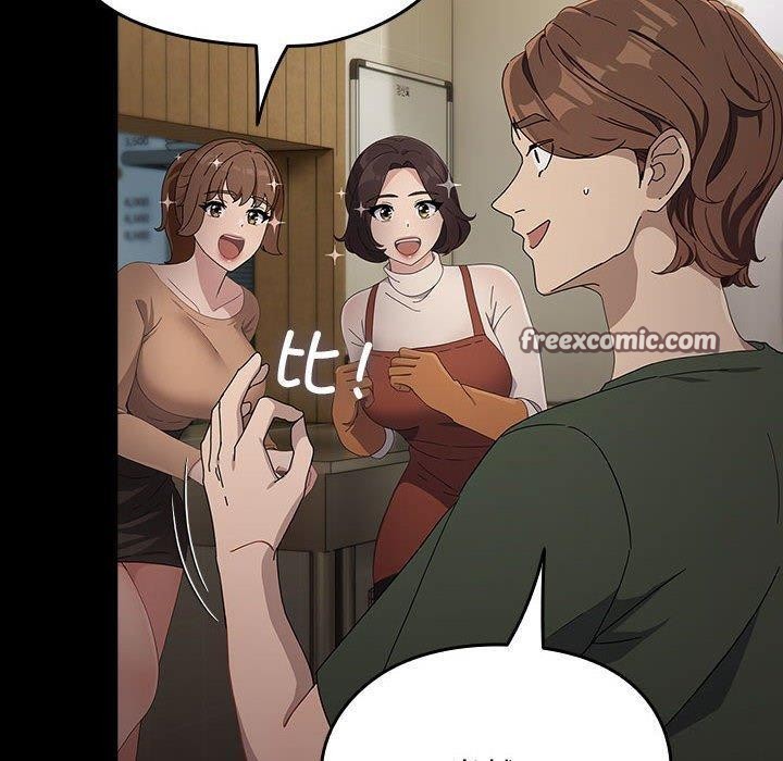 第73话 - 第90.jpg页