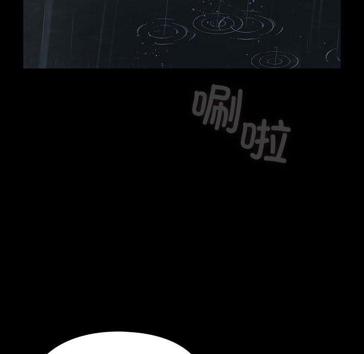 第73话 - 第94.jpg页