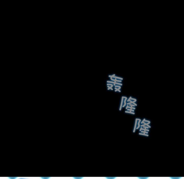 第73话 - 第107.jpg页