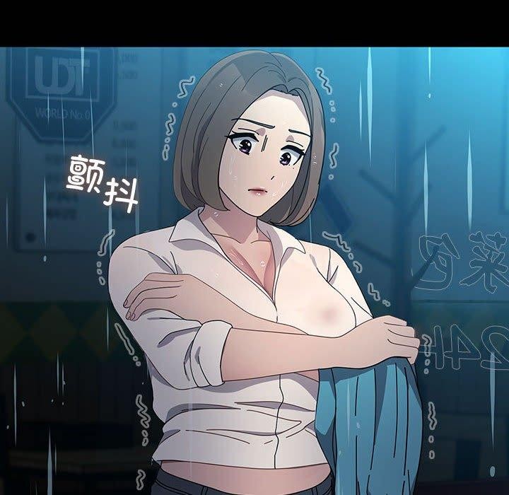 第73话 - 第112.jpg页