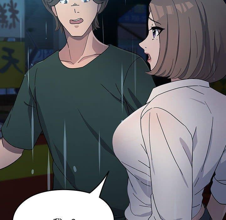 第73话 - 第130.jpg页