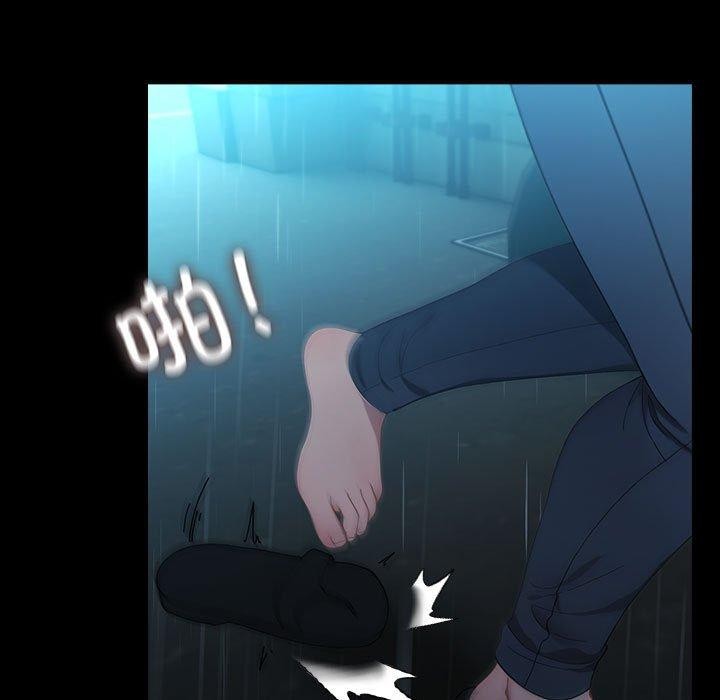 第73话 - 第151.jpg页
