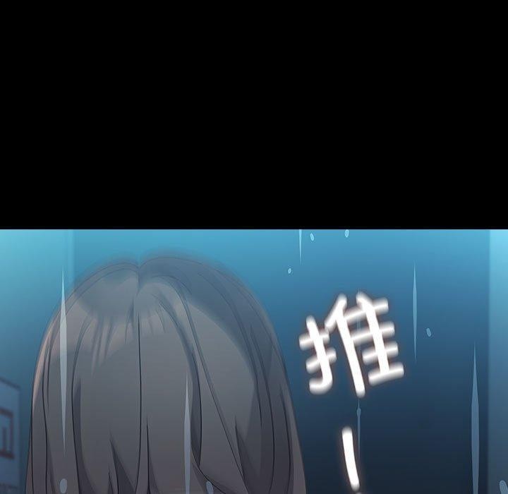 第73话 - 第153.jpg页