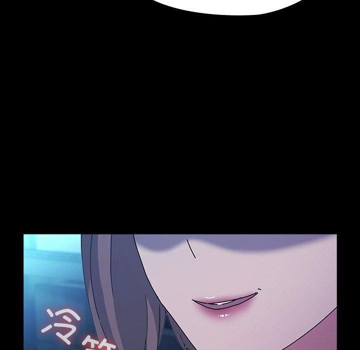 第73话 - 第170.jpg页