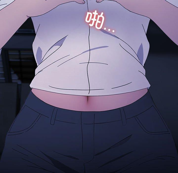第73话 - 第191.jpg页
