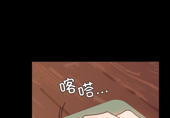 第54话 - 第1.jpg页