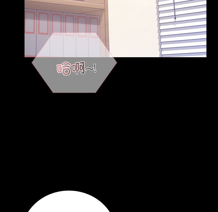 第54话 - 第8.jpg页