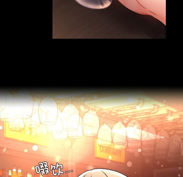 第54话 - 第20.jpg页
