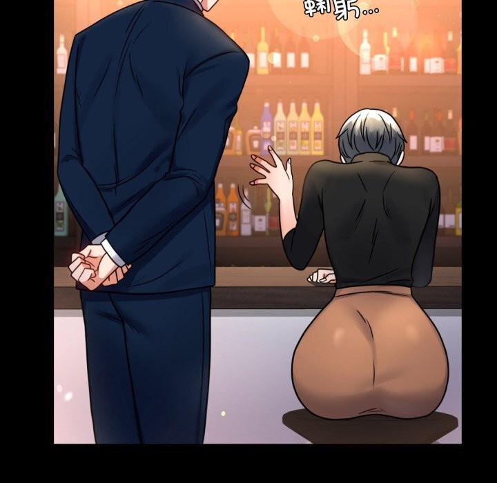 第54话 - 第38.jpg页