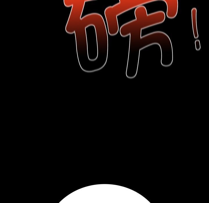 第54话 - 第98.jpg页