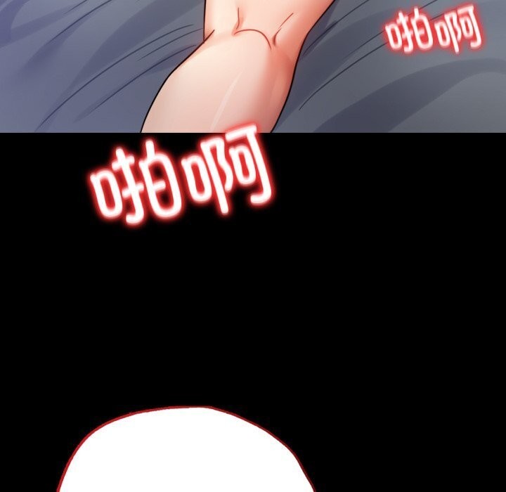 第54话 - 第136.jpg页