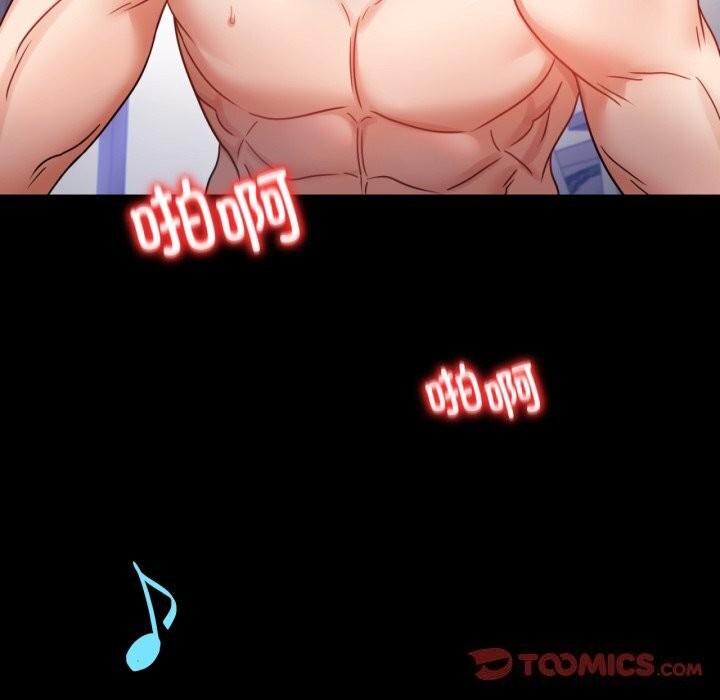 第54话 - 第138.jpg页