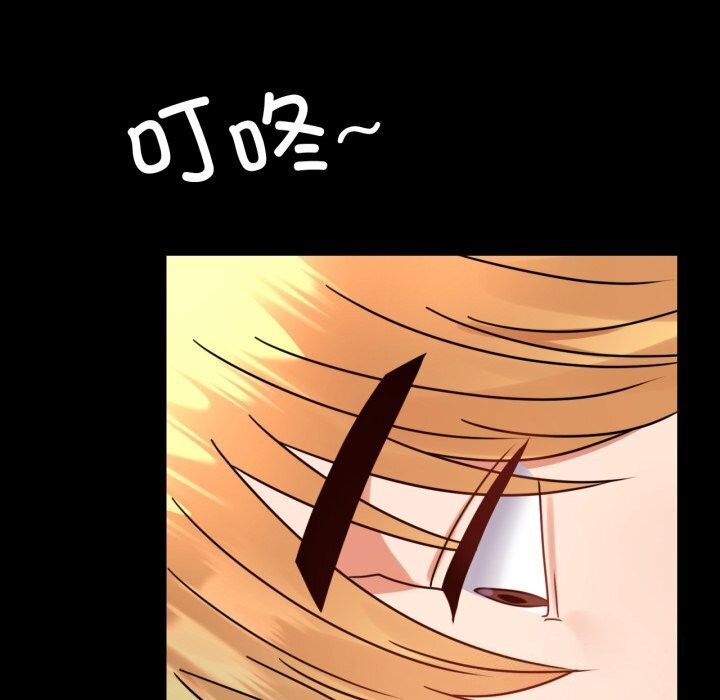 第54话 - 第149.jpg页