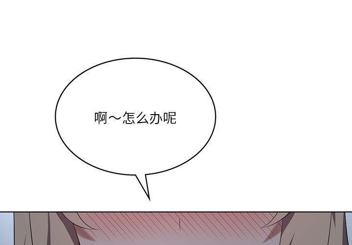 第35话 - 第1.jpg页