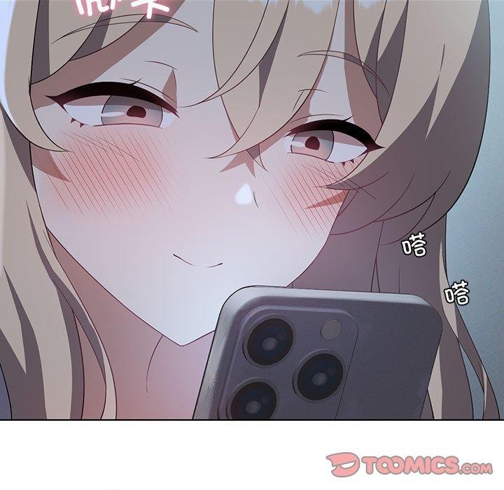 第35话 - 第9.jpg页